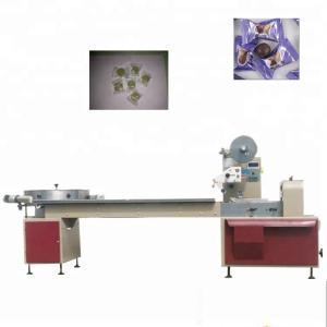 China Full Automatic Pillow Bag Packing Machine Used For Packing Chewing Gum / Chocolate Candy wholesale