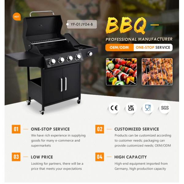 Professional Restaurant Charcoal Grill Gas BBQ with Powder Coated Vertical Style Oven