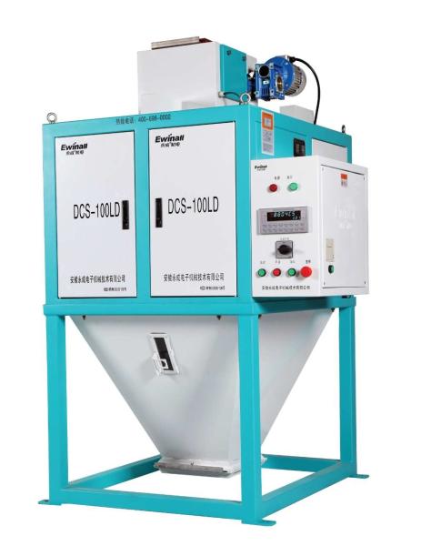 Quality AC380V PLC Rice Blending Machine Semi Automatic Flow Scale ISO9001 for sale