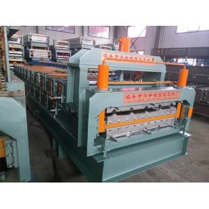 China High Speed Corrugated Double Layer Roll Forming Machine With PLC Control wholesale