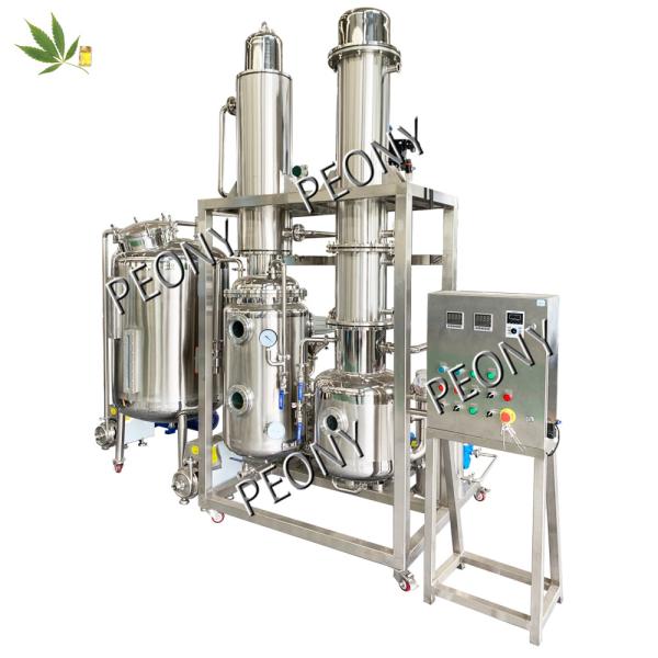 Quality CBD Oil Extraction Machine System Solution for Canna-bis under Low Temperature for sale
