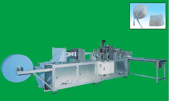 Quality Overall Automation Non-woven Surgical Cap Making Machine for sale