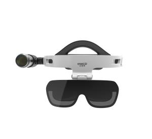Night Vision Glasses AR Technology for Improved Perception and Object Tracking