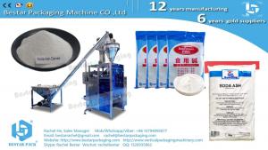 China Automatic packaging machine for soda ash, soda powder 2KG pouch BSTV-450DZ wholesale