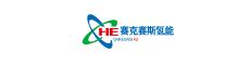 China Shandong Saikesaisi Hydrogen Energy Co., Ltd logo
