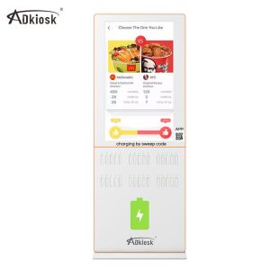 Cell Phone Charging Kiosk Station With Locker Scan Code Rental