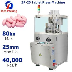 China SS Material Pharmaceutical Tablet Press Machine / Pill Press Machinery wholesale