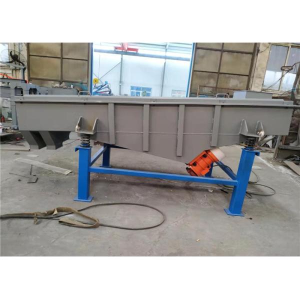 Industrial Rectangular Vibrating Screen Machine For Organic Fertilizer