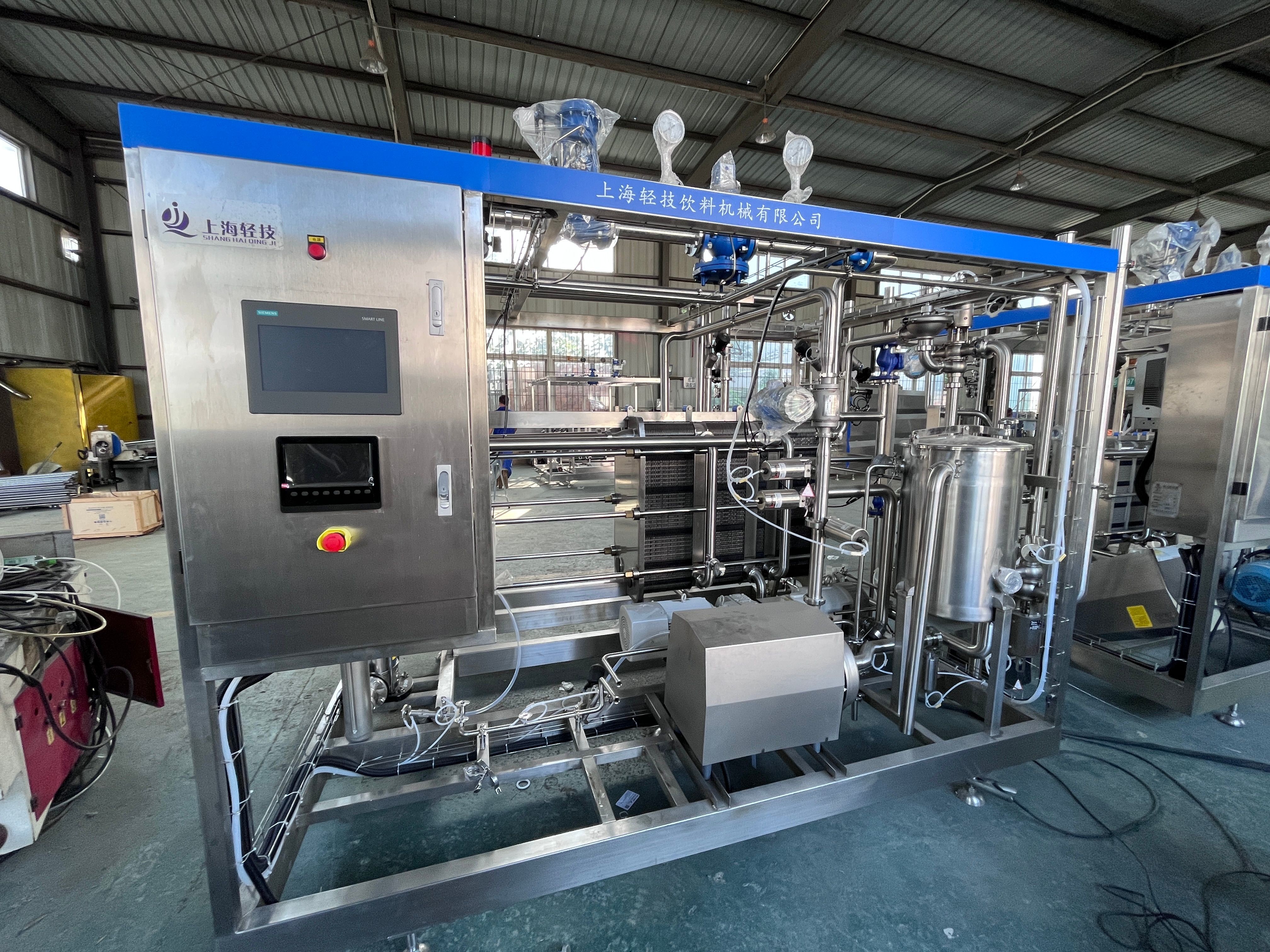 Complete 500-20000l/H Pasteurized Milk Processing Line Customized Equipment For Dairy Industry SUS304/316