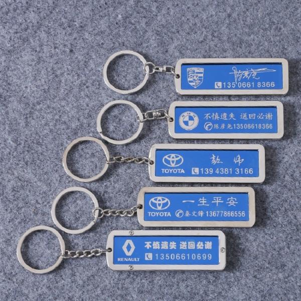 Metal Nameplate Fiber Laser Marking Machine 20 Watt Enclosed Run Without Maintenance