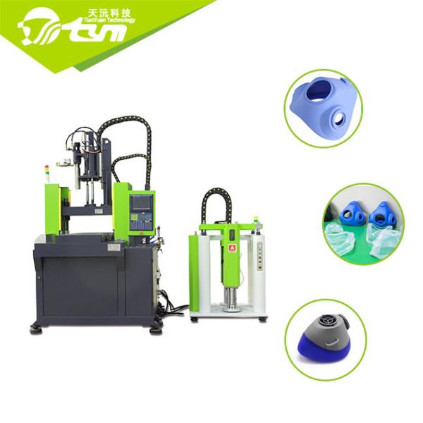 Quality Customized Vertical Injection Moulding Machine For Protective Visor for sale