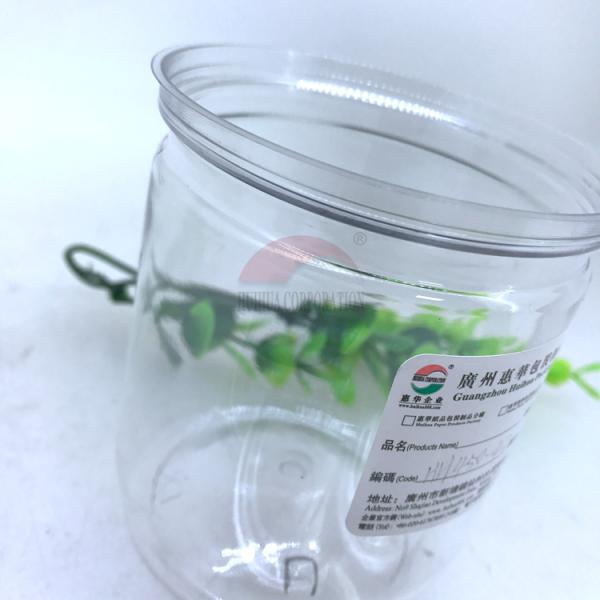 Air Proof Clear Empty Food Grade 450ml Jar Pet Packaging