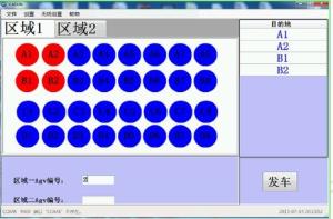 WMS AGV Scheduling WCS Management ASRS Warehouse Stock Control System