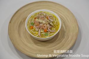 China Quick Cooking Shrimp Vegetable Noodles With FDA Certificated wholesale