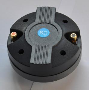China High Frequency Titanium Compression Driver Compression Driver Tweeter wholesale