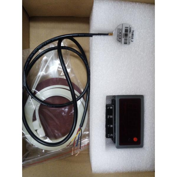 Integrated Ultrasonic Oil Level Fuel Sensor GPS Tracker White 9-36V