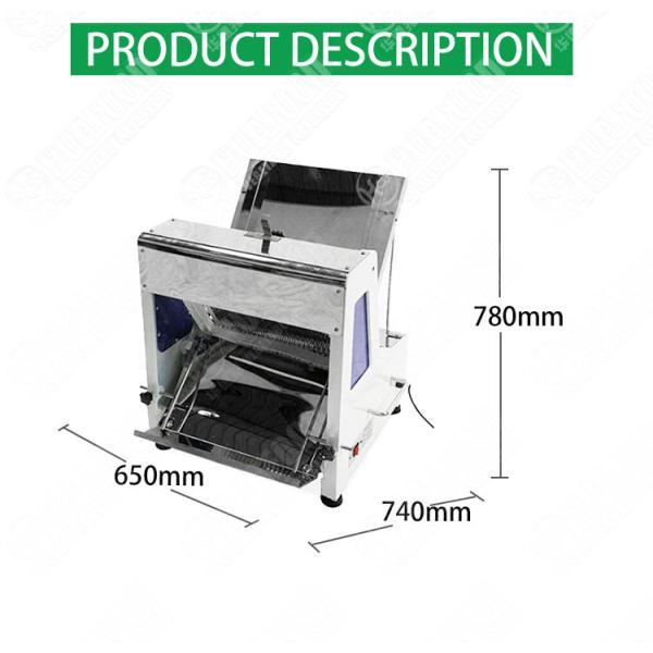 CE Commercial Toast Making Machine 31 Piece Slices Bread Slicer