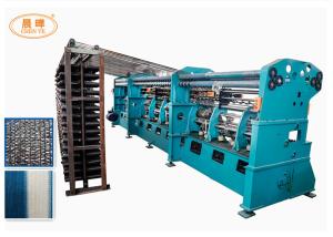 China Sun Shade Net Making Machine , Shade Net Knitting Machine Single Needle Bar wholesale