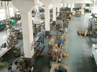Shanghai Yimu Machinery Co., Ltd.
