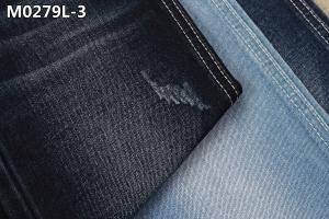 China 11oz Men'S Elastic Denim Fabric Indigo Slubby Textured Jeans Raw Material Slim Style wholesale