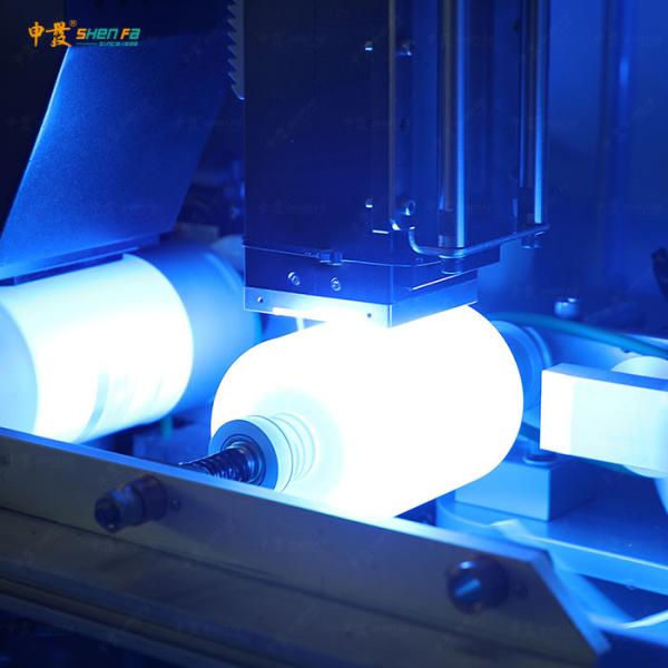 21Kw Auto Multi Function Silk Screen Printing Machine