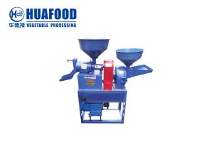 China 100-300kg/h Mini Automatic Rice Mill Machine Maize wholesale