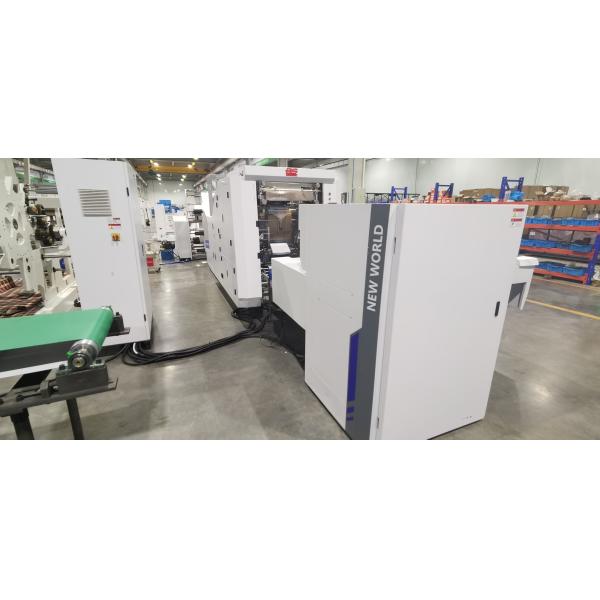 Square Bottom 150pcs/Min 770mm Paper Bag Making Machine