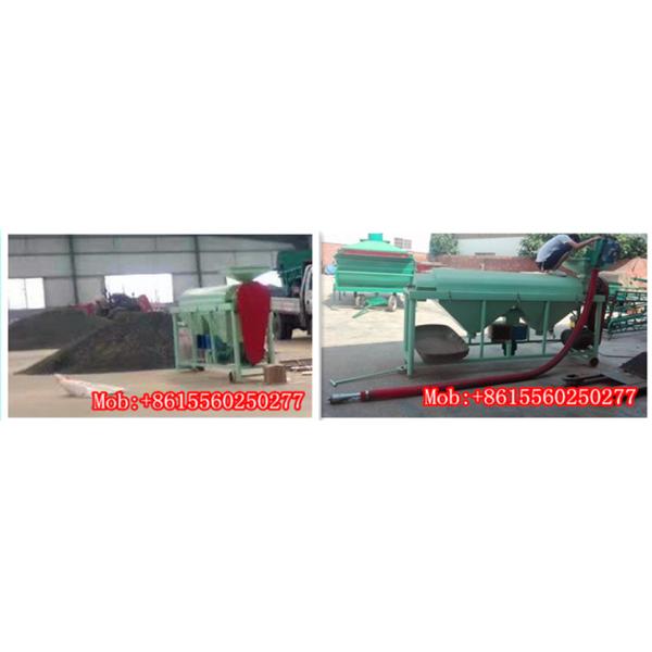 Environment-friendly dedusting black soybean polishing machine