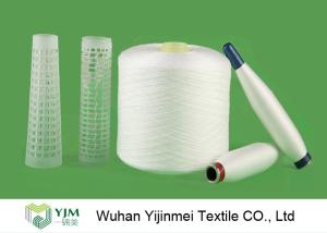 China 30/2 Ring Spinning Wrinkle Resistance Spun Polyester Sewing Thread High Tenacity wholesale