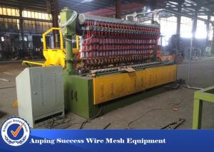 China Pneumatic Steel Mesh Wire Mesh Making Machine PLC Centralized Control wholesale