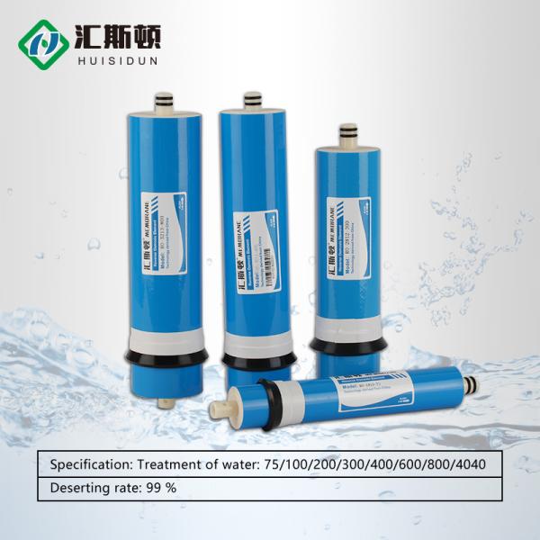 110V Household Pre-Filtration RO System 3012-400G 3012-500G 3012-600G CSM Ro Membrane