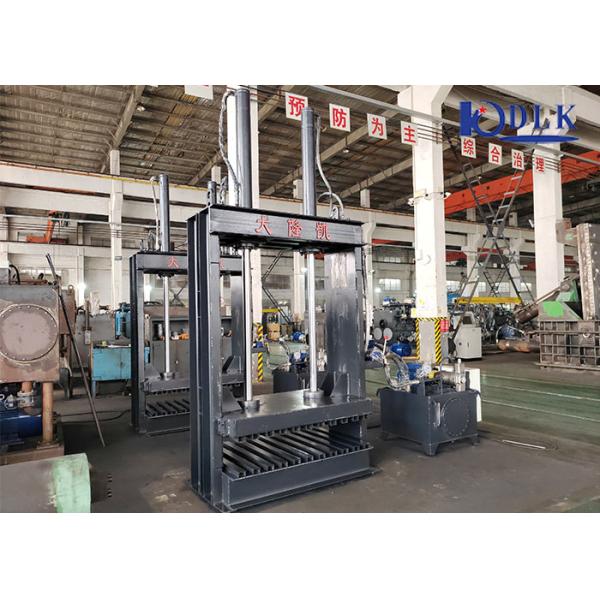 Customized Vertical Baler Machine 7.5kw Hydraulic Compression 1200*500mm
