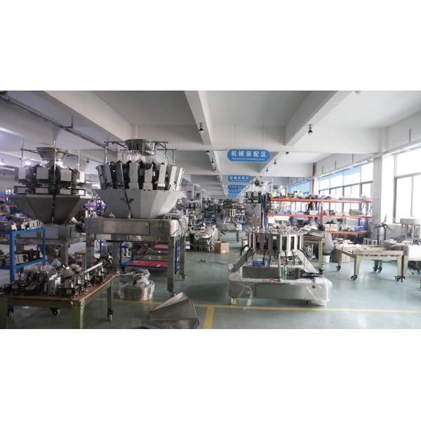 Small Granules 15g Multihead Weigher Packing Machine