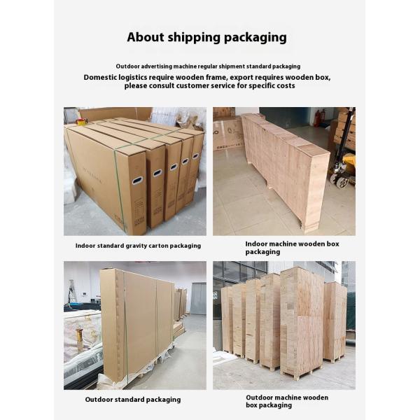 High Brightness Waterproof Lightning-Proof Outdoor Wall-Mounted Advertising Machine Sunscreen LCD Display for Outdoor Ads