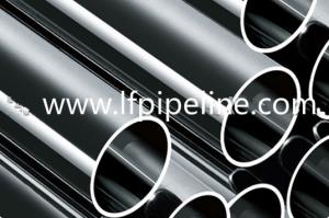 High Quality Machining Alloy Seamless Steel Pipe With Cuatomized Made In China