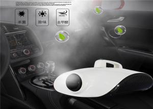 100ml Drum Volume Disinfection Atomizer Machine 1500W For Bacteria Killing
