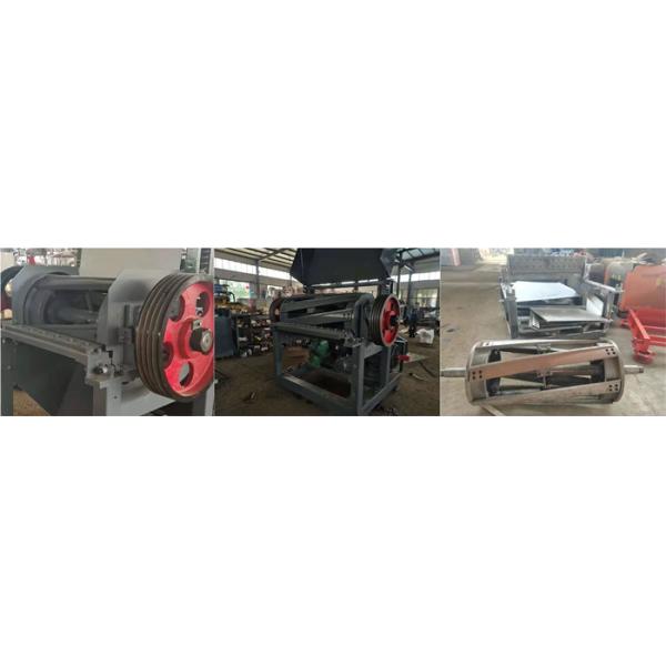 BOPP Twisted Blade Waste Plastic Cutting Machine Automatic Sharpening