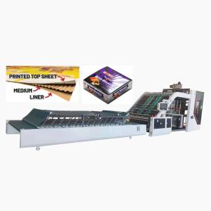 China Carton Box Making Fully Automatic Flute Laminating Machine For 3 Ply And 5 Ply Cardboard on sale
