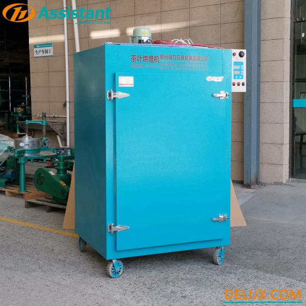 Compact Oolong Tea Drying Machine DL-CHZ-9B Mini Tea Dryer Factories for Small Tea Leaf