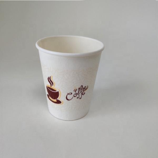 Quality Disposable PE Coated 230ml Single Paper Cup 7.5oz Customizable Logo for sale