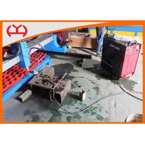 Bilateral Drive Mode Gantry CNC Cutting Machine Multi Languages