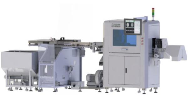 Quality Realtime Accurate Vision Cap Inspection System Equipment 220V for sale