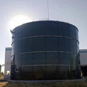 China IC UASB Gobar Gas Plant Project Methane Digester Tank Movable wholesale