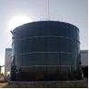 Buy cheap IC UASB Gobar Gas Plant Project Methane Digester Tank Movable from wholesalers
