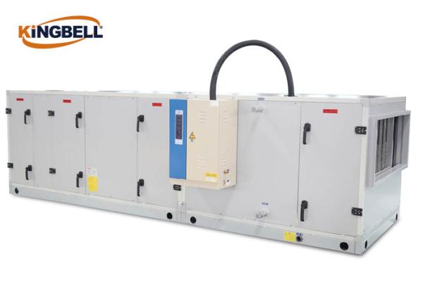 Quality Separate Commercial Air Handling Unit Operating Room Double Inlet Centrifugal Fan for sale