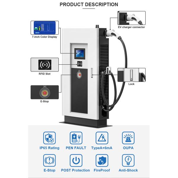 200A Output Current Double Gun OCPP EV Charger Commercial Fast Charger for Energy Acceptable Input Voltage Range 3-phase