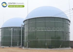 China UASB Technology for Industrial Wastewater Treatment Project wholesale