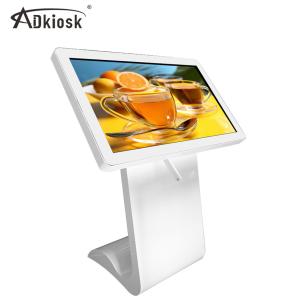 China Indoor Infrared LED Interactive Touch Screen Kiosk Totem White Android OS 32inch on sale