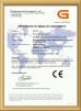Dongguan Lixian Instrument Scientific Co.,LTD Certifications