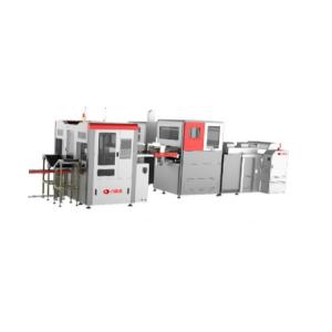 China LY-HB2500CK Humanized Rigid Box Making Machine , Intelligent High Speed Cardboard Box Making wholesale